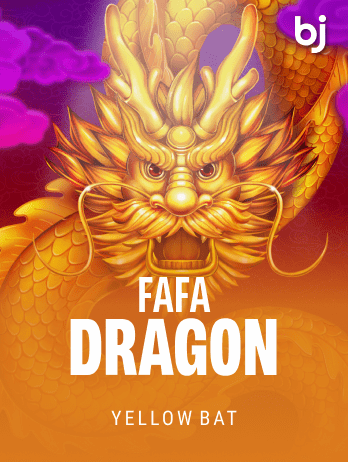 ফাফা ড্রাগন screenshot