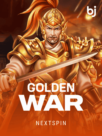 গোল্ডেন ওয়ার screenshot